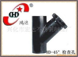 興化市宏達(dá)不銹鋼制品廠(chǎng)管道系統(tǒng)環(huán)保設(shè)備產(chǎn)品列表
